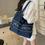 Denim Tote Jean Shoulder Handbag