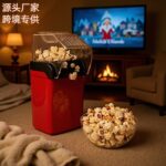 Hot Air Popcorn Maker